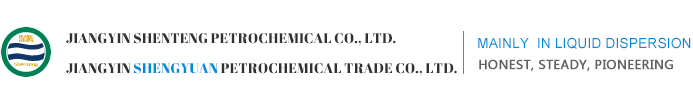 Jiangyin Shengyuan Petrochemical Trade Co., Ltd.
